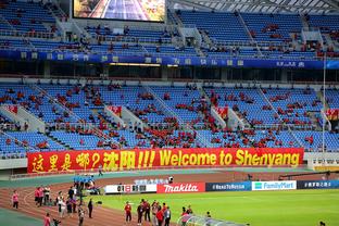 Shams: 76ers không quan tâm đến Siakam, Ravin, Dezhang Tai Murray